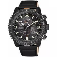 Наручные часы CITIZEN JY8085-14H