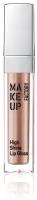 Make Up Factory Блеск для губ с эффектом влажных губ High Shine Lip Gloss №14, радужное мерцание, 6.5мл