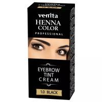 Venita Крем-хна для бровей Henna Color Professional, 15 г