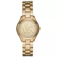 Наручные часы Michael Kors Skylar MK3477