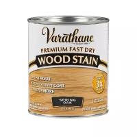 Тонирующее масло Varathane Premium Fast Dry Wood Stain для дерева (Весенний дуб,0,236 л.)