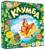 Экономикус Настольная игра: Клумба Э009