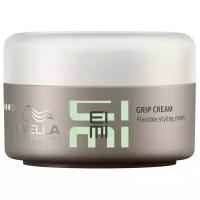 Wella Professionals EIMI Texture Grip Cream - Велла Эми Текстур Грип Стайлинг-крем эластичный, 75 мл -