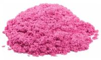Кварцевый кинетический песок для лепки "Космический песок", набор с формочками и надувной песочницей, розовый цвет песка, 2 кг