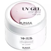 ruNail, Однофазный UV-гель, розовый, 15 г