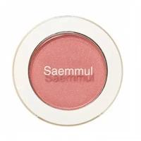 Тени для век мерцающие The Saem Saemmul Single Shadow Shimmer (CR04)