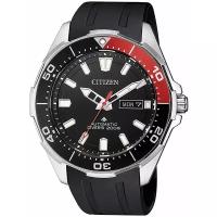 Наручные часы CITIZEN NY0076-10E