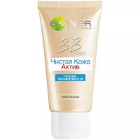 GARNIER BB крем Против несовершенств Чистая кожа Актив, SPF 15