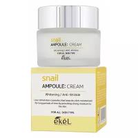 Ekel Ampoule: Cream Snail Крем для лица с муцином улитки