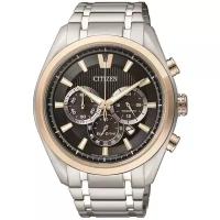 Наручные часы CITIZEN CA4014-57E