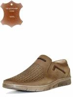 Туфли мужские BADALLI SHOES BDL390бежевый