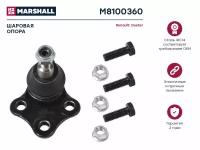 Опора шаровая лев/прав MARSHALL M8100360