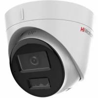 Видеокамера IP Hiwatch DS-I453M(C) (2.8 mm)
