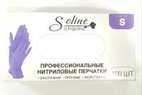 Перчатки нитриловые SOLINE CHARMS размер М, фиолетовые