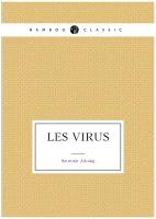 Les virus