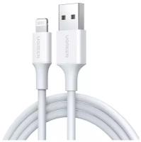 Кабель USB A - Lightning MFI Ugreen, 5В/2.4A, 480 Мбит, резиновое покрытие, 0.5 м, белый (80313)