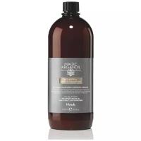 NOOK MAGIC ARGANOIL Реконструирующий интенсивно-питательный шампунь Wonderful Rescue Shampoo 1000 мл