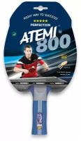 Ракетка для настольного тенниса Atemi 800 An