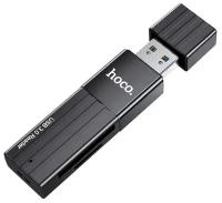 Кардридер Hoco HB20 USB 3.0 - Черный