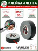 DGTAPE Клейкая лента TrueGaff - Гаффа тейп 50мм/50м - Черный TrueGAFF50/50/B