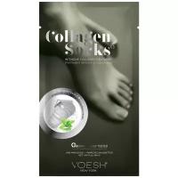 Voesh Маска для ног Phyto collagen & peppermint