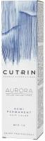 Краска для волос Cutrin Aurora Demi, 5.74