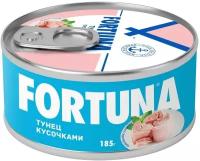 Тунец Fortuna кусочками 185г