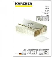 Мешки для пылесоса Karcher SE, WD, MV 6.904-143.0