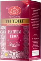 Чай черный Ти Тэнг Platinum F.B.O.P., 200 г