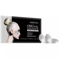 Double Dare Патчи для глаз Foil Eye Patch Pearl Therapy, 2 шт
