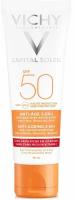 Vichy крем Capital Ideal Soleil Anti - Aging 3в1 с антиоксидантами SPF 50