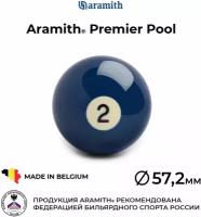 Бильярдный шар 57,2 мм Арамит Премьер Пул №2 / Aramith Premier Pool №2 57,2 мм синий 1 шт