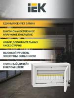 Корпус металлический ЩРн-18 (265х440х120мм) IP31 бел. TITAN 3 IEK MKM13-N-18-31-Z