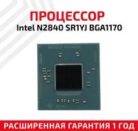 Чип Intel N2840 SR1YJ процессор для ноутбука Intel Celeron Mobile BGA1170, 2.16 ГГц