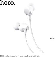 Наушники с микрофоном Hoco M60 Perfect sound, белый