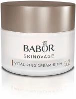 Крем для лица Babor Skinovage Vitalizing Rich