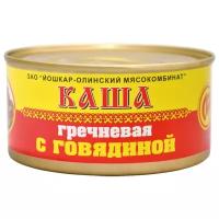 Йошкар-Олинский мясокомбинат Каша гречневая с говядиной, 325 г