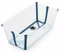 Ванночка Stokke Flexi Bath Transparent Blue