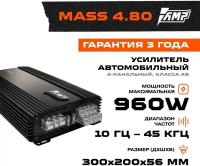 Усилитель AMP MASS 4.80