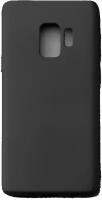 Силиконовый чехол черный для Samsung Galaxy S9 с бортиком для защиты камеры / самсунг галакси с9 плюс