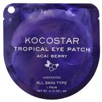 KOCOSTAR TROPICAL EYE PATCH ACAI BERRY Гидрогелевые патчи под глаза с экстрактом ягоды асаи 3мл