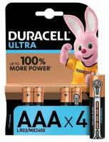 Батарейка Duracell Ultra Power AAА LR03/MX2400 4 шт