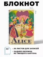 Блокнот А5 мультфильм Алиса в стране чудес. Наклейки в подарок