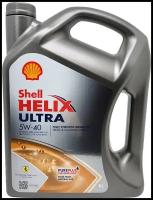 Моторное масло Shell Helix Ultra 5W-40 4л