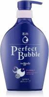 Гель для душа Shiseido Perfect Bubble Senka Floral+цветочный, 500 мл