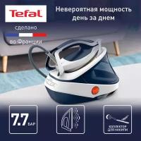 Парогенератор Tefal Pro Express Ultimate II GV9712E0 синий/белый