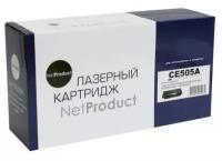 NetProduct Расходные материалы CE505A Картридж для HP LJ P2055 P2035 Canon 719, 2,3K