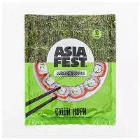 Суши Нори "Asia Fest", 22,5 г. Цена за 40 шт