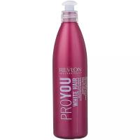 Revlon Professional шампунь Pro You White Hair