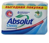 Absolut Мыло кусковое Classic ультразащита